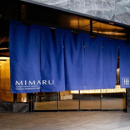 Hotel Mimaru Tokyo Shinjuku West Exterior foto