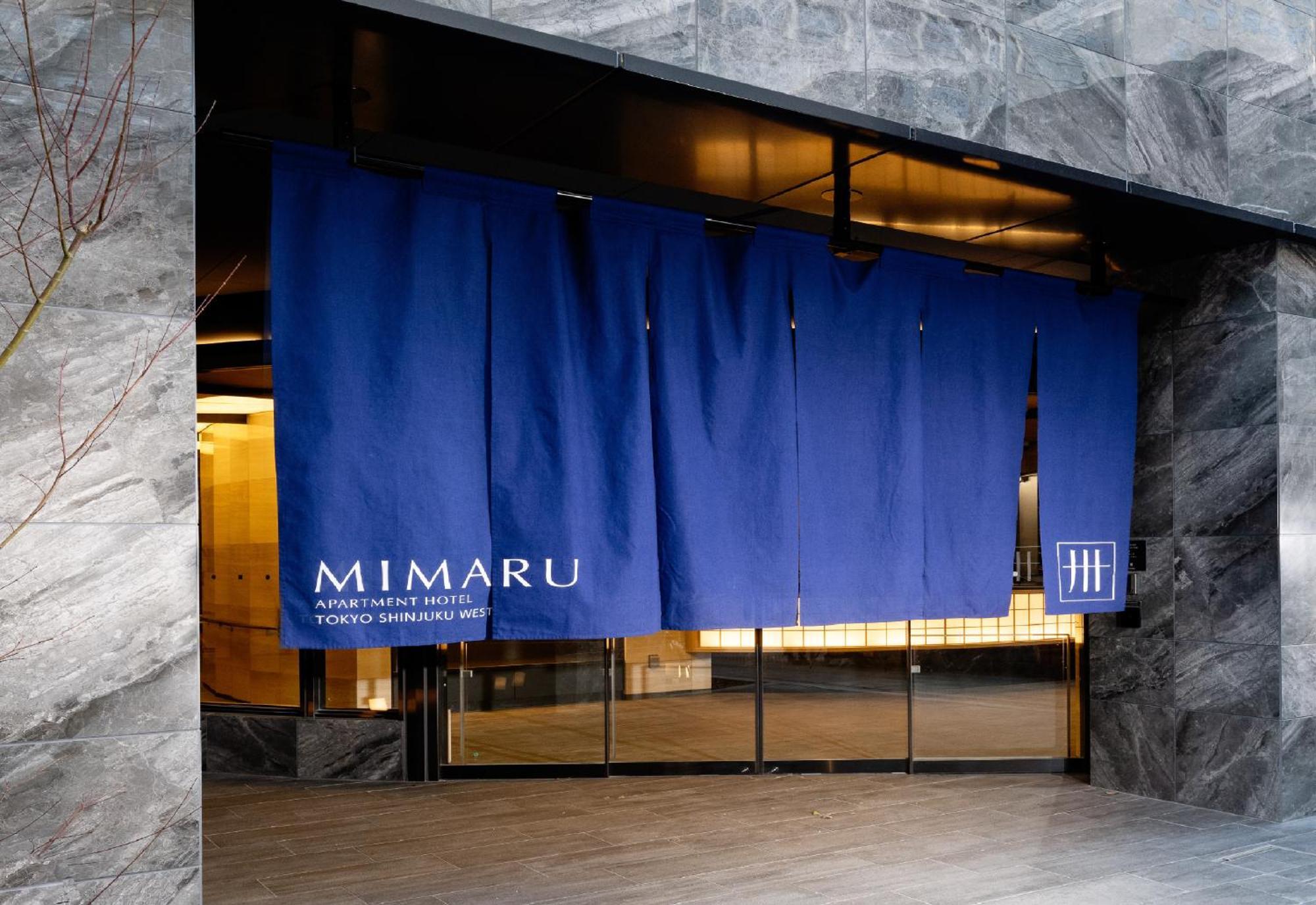 Hotel Mimaru Tokyo Shinjuku West Exterior foto