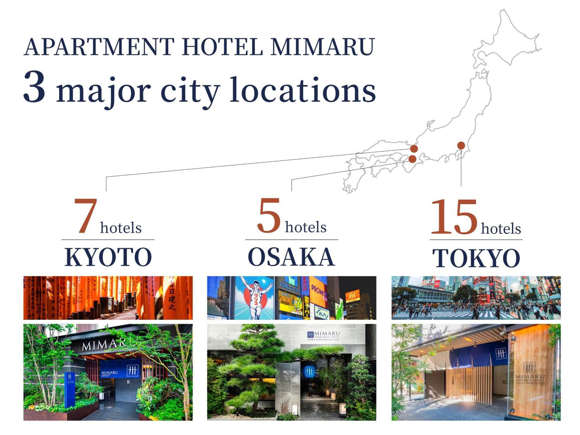Hotel Mimaru Tokyo Shinjuku West Exterior foto